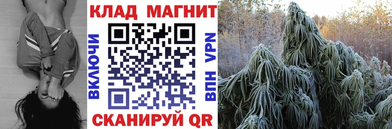 Купить наркоту Называевск Гашиш  APVP  МЕТАДОН  Меф 