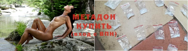 apvp Бронницы