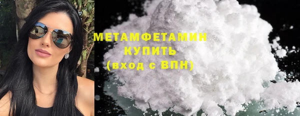 MESCALINE Богданович