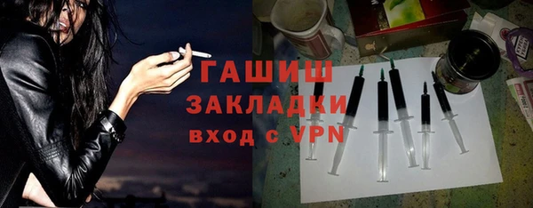 дживик Покровск