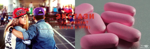 MESCALINE Богданович