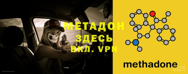 mdpv Богородск