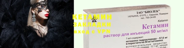 MESCALINE Богданович
