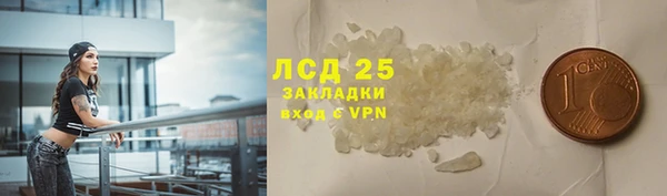 наркотики Покров