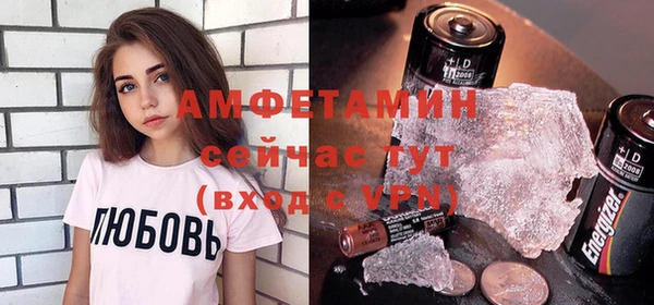 mdpv Богородск