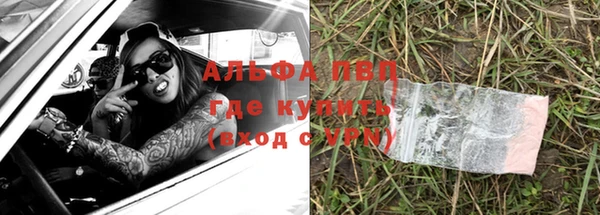 MESCALINE Богданович