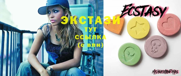 бошки Бугульма