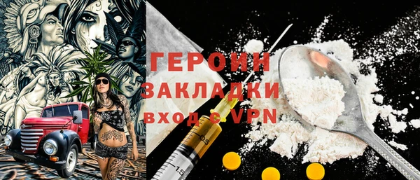 MESCALINE Богданович